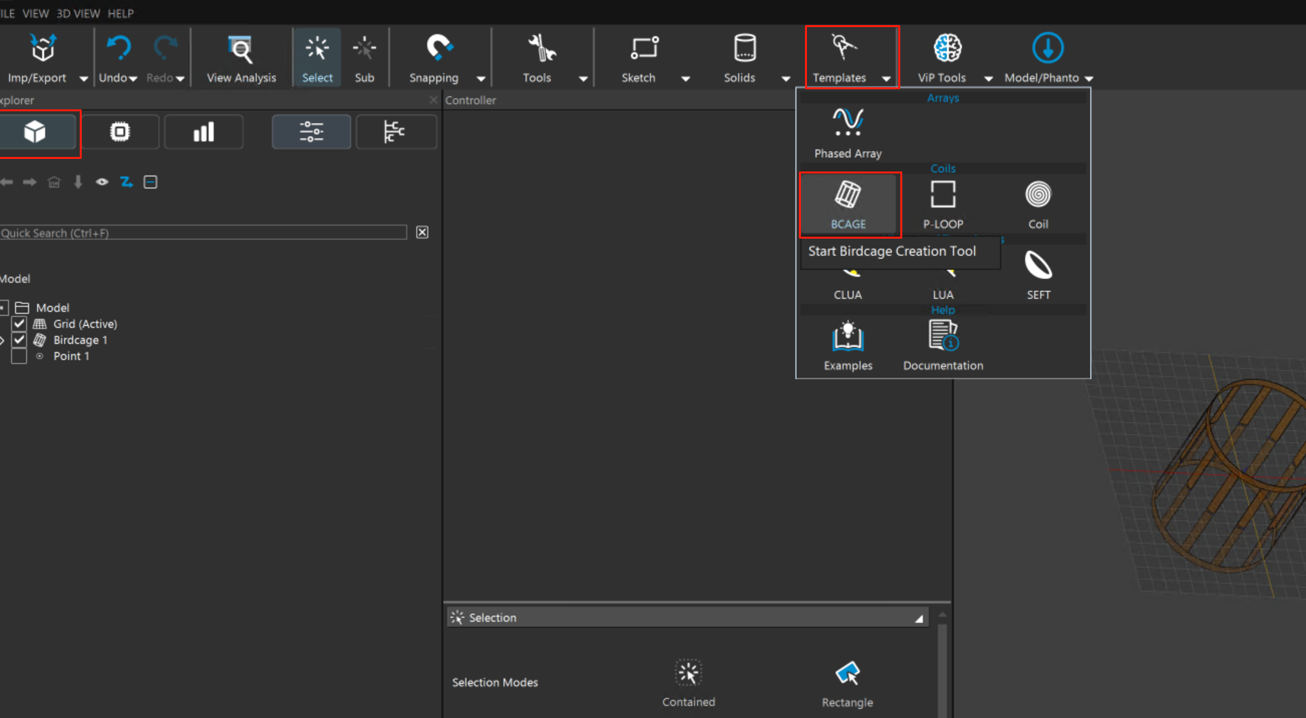 鳥籠模型-建模操作